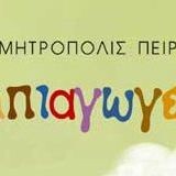 logo-shop