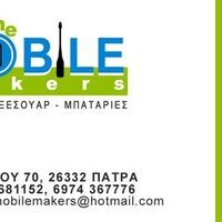 logo-shop