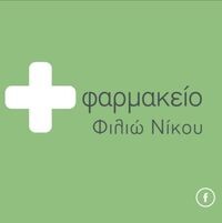 logo-shop