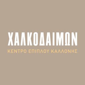 logo-shop