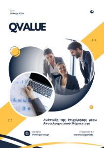 QVALUE pdf