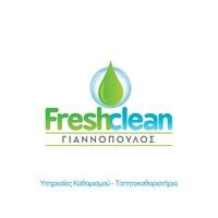 logo-shop