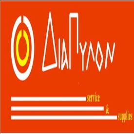 logo-shop