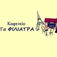 logo-shop