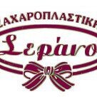 logo-shop