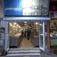 logo-shop