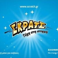 logo-shop