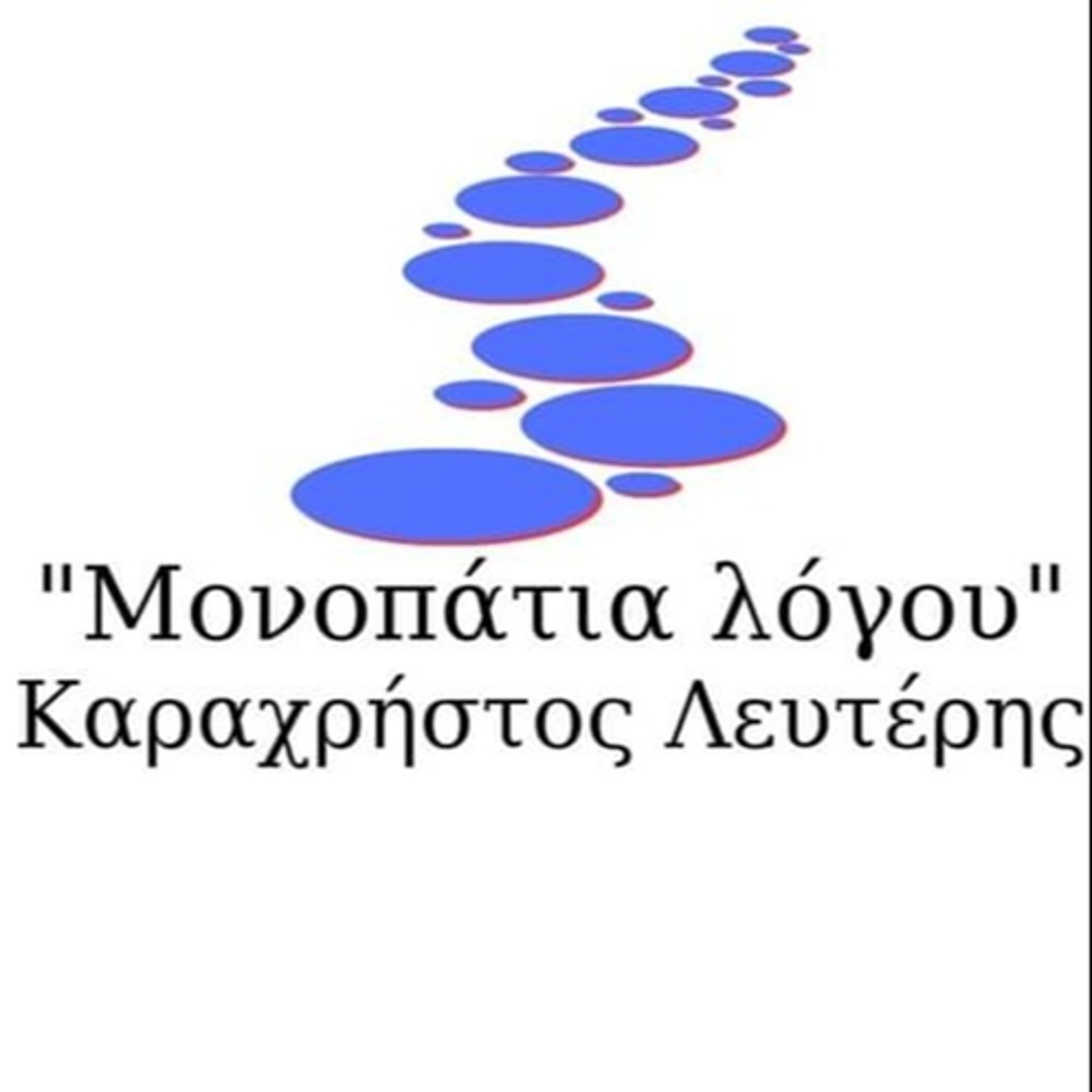 logo-shop