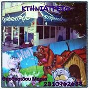logo-shop