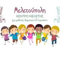logo-shop