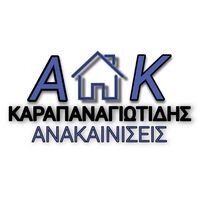 logo-shop