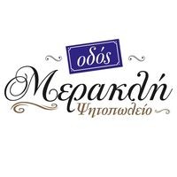 logo-shop