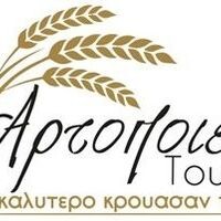 logo-shop