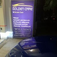 logo-shop
