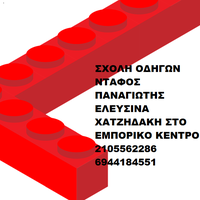 logo-shop