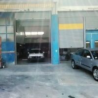 logo-shop