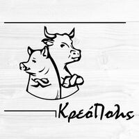 logo-shop