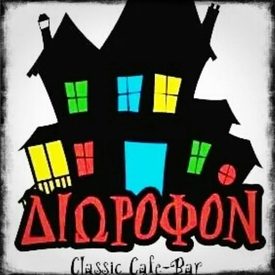 logo-shop