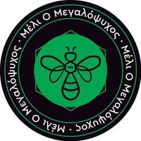 logo-shop