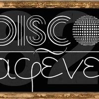 logo-shop