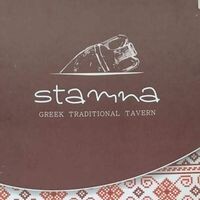 logo-shop