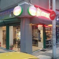 logo-shop
