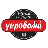 logo-shop
