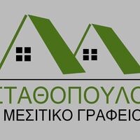 logo-shop