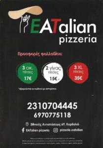 EATalian pizzeria pdf