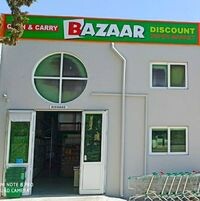 logo-shop