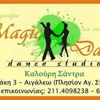 logo-shop
