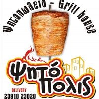 logo-shop