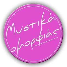 logo-shop