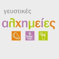 logo-shop
