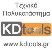 logo-shop