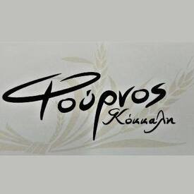 logo-shop