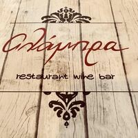 logo-shop