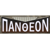 logo-shop