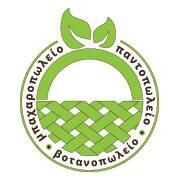 logo-shop