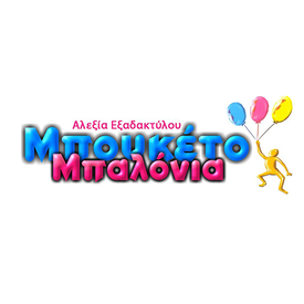 logo-shop