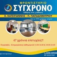 logo-shop