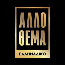 logo-shop