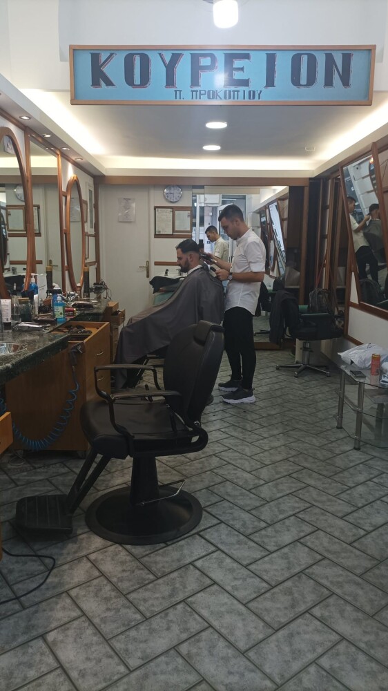 Shop