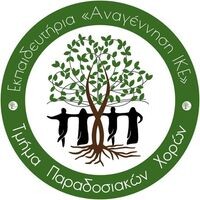 logo-shop