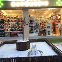logo-shop