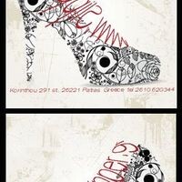 logo-shop