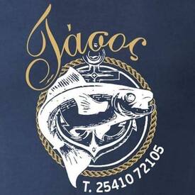 logo-shop