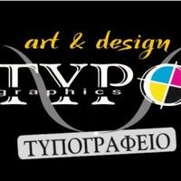 logo-shop