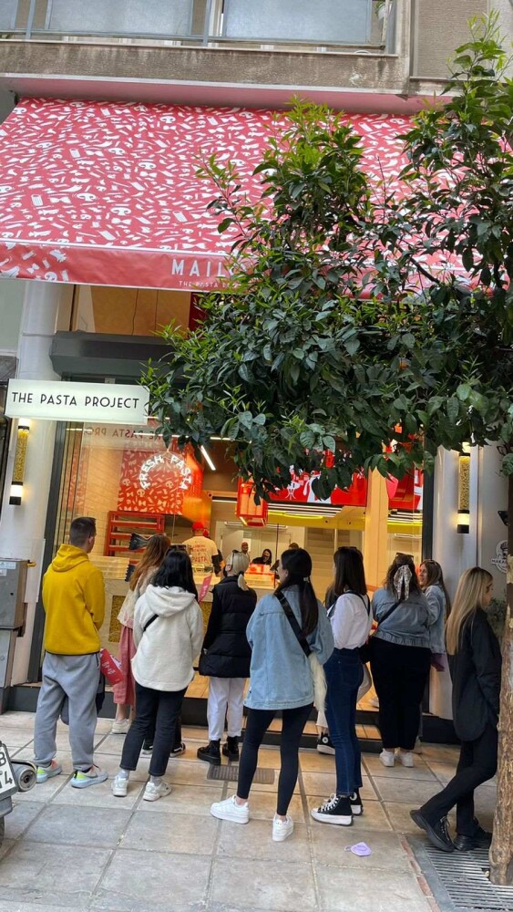 Shop